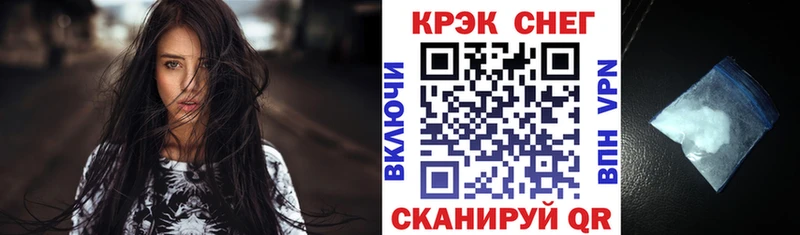 Кокаин Боливия Петровск