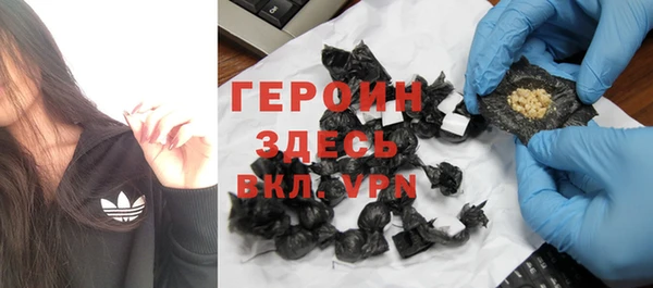 наркотики Алексеевка