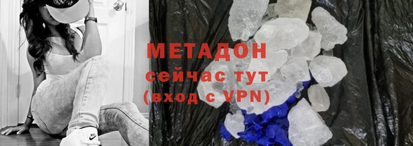 наркотики Алексеевка