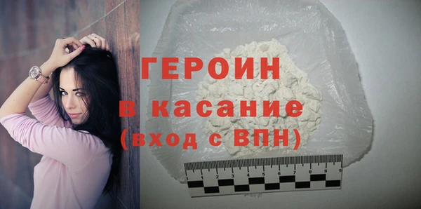 наркотики Алексеевка