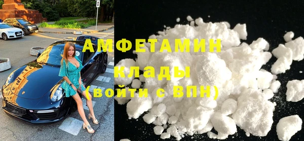 наркотики Алексеевка