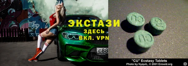 гашишное масло Алексин