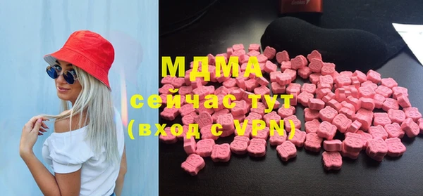 гашишное масло Алексин