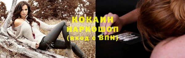 гашишное масло Алексин