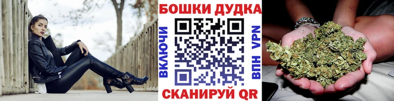 Канабис индика  Петровск 